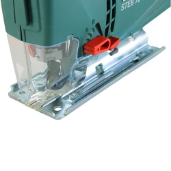Лобзик Metabo STEB 70 Quick (601040000) flexmag.md