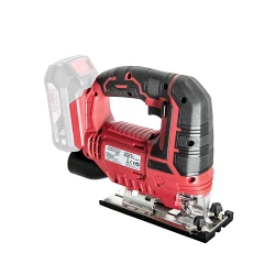 Ferastrau pendular cu acumulator Raider RDP-SJS20 flexmag.md