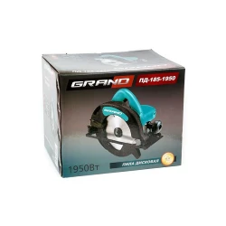 Пила циркулярная Grand ПД-185-1950 flexmag.md
