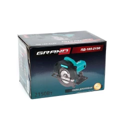 Пила циркулярная Grand ПД-185-2150 flexmag.md