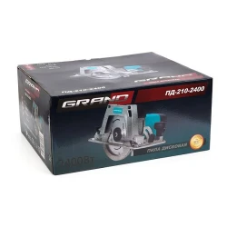 Круглая пила Grand ПД-210-2400 flexmag.md