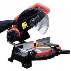Пила циркулярная Kano 31255 flexmag.md