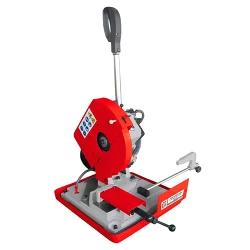 Пила циркулярная по металлу Holzmann MKS225-230V flexmag.md