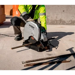 Пила циркулярная по металлу Metabo CS 22-355 (601786000) flexmag.md