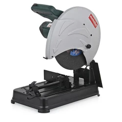 Fierastrau circular metal Metabo CS 23-355 (602335000) flexmag.md