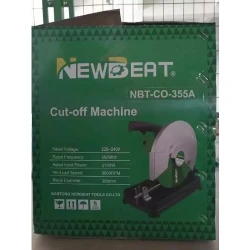 Пила циркулярная металлическая NewBeat NBT-CO-355A flexmag.md
