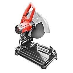 Пила циркулярная металлическая Stark CS-2600 flexmag.md