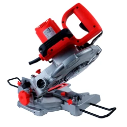 Пила циркулярная Raider RD-MS21 flexmag.md