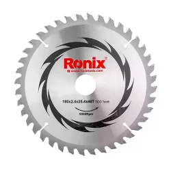 Fierastrau circular Ronix 4311 flexmag.md