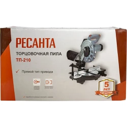Fierastrau circular stationar Resanta ТП-210 flexmag.md