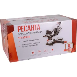 Fierastrau circular stationar Resanta ТП-255ПЛ flexmag.md