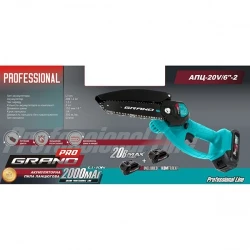 Fierastrau electric cu acumulator Grand АПЦ-20V-6-2 flexmag.md