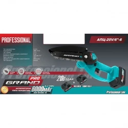 Fierastrau electric cu acumulator Grand АПЦ-20V-6-6 flexmag.md