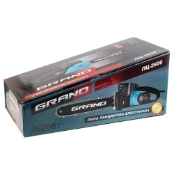 Fierastrau electric Grand ПЦ-2600 flexmag.md