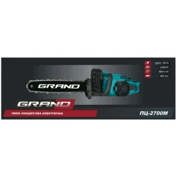 Fierastrau electric Grand ПЦ-2700M flexmag.md