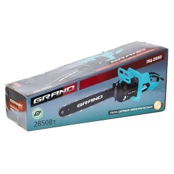 Fierastrau electric Grand ПЦ-2850 flexmag.md