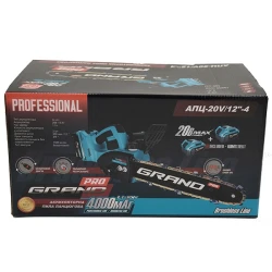 Fierastrau electric pe acumulator Grand АПЦ-20V 12"-4 flexmag.md