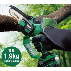 Fierastrau electric pe acumulator Hikoki CS1810DDW4Z (fara acumulator) flexmag.md