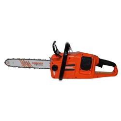 Fierastrau electric pe acumulator Rebiner RCSA-40/20Li (fara acumulator) flexmag.md