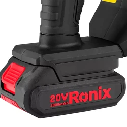 Fierastrau electric pe acumulator Ronix 8600 flexmag.md