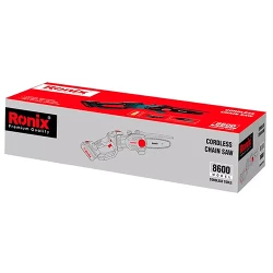 Fierastrau electric pe acumulator Ronix 8600 flexmag.md