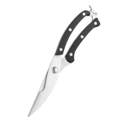 Ножницы Ardesto AR2125PB, черные flexmag.md