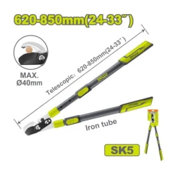 Foarfece telescopic pentru crengi Dyllu DTPR1E27 flexmag.md