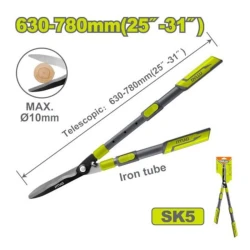 Foarfece telescopic pentru crengi Dyllu DTPR2E34 flexmag.md