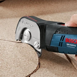 Foarfece universal cu acumulator Bosch B06019B2904 flexmag.md