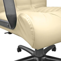 Fotoliu pentru birou AMF ATLANTIS Plastic Beige flexmag.md