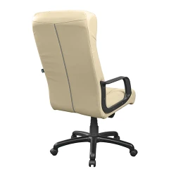 Fotoliu pentru birou AMF ATLANTIS Plastic Beige flexmag.md