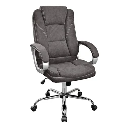 Fotoliu pentru birou Deco BX-3177 Brown Stofa flexmag.md