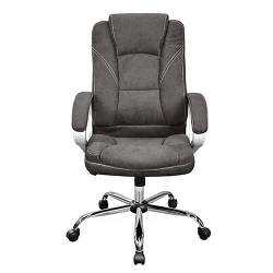 Офисное кресло Deco BX-3177 коричневое тканевое flexmag.md