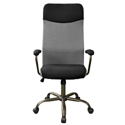 Fotoliu pentru birou Deco F-6310 Grey Black flexmag.md