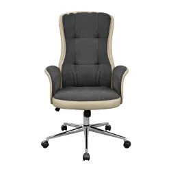 Fotoliu pentru birou Deco FRODO Dark Grey/Beige flexmag.md