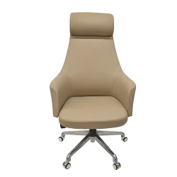 Офисный стул Deco Polard коричневый flexmag.md