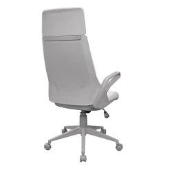 Офисный стул Deco Ralph светло-серый CX1448H flexmag.md