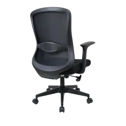 Офисное кресло Deco Tablo Black flexmag.md