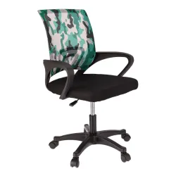 Офисное кресло Jumi CM-977686 flexmag.md