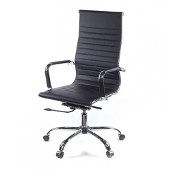 Fotoliu pentru birou Waltz OC-625H flexmag.md