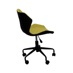Fotoliu pentru copii Deco BX-3030 Black/Yellow flexmag.md