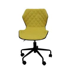 Fotoliu pentru copii Deco BX-3030 Black/Yellow flexmag.md