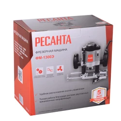 Freza electrica pentru lemn Resanta ФМ-1300Э flexmag.md