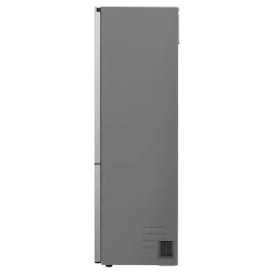 Frigider LG GBV7270CPY, Argintiu flexmag.md