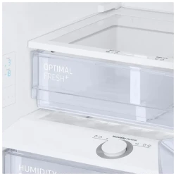 Холодильник Samsung RB38C6B6D39-UA, Бежевый flexmag.md