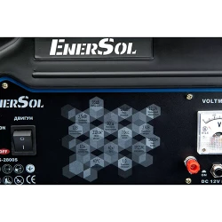 Generator electric pe benzina EnerSol EPG-2800S flexmag.md