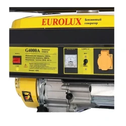 Generator electric pe benzina Eurolux G4000A flexmag.md