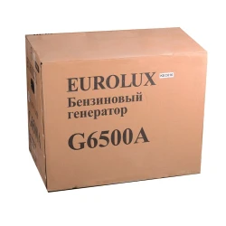 Generator electric pe benzina Eurolux G6500A flexmag.md