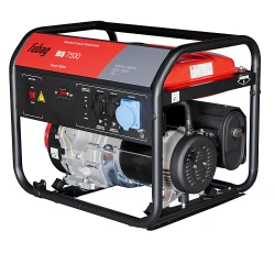 Generator electric pe benzina Fubag BS 7500 flexmag.md