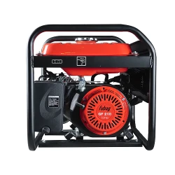 Generator electric pe benzina Fubag BS2200 flexmag.md